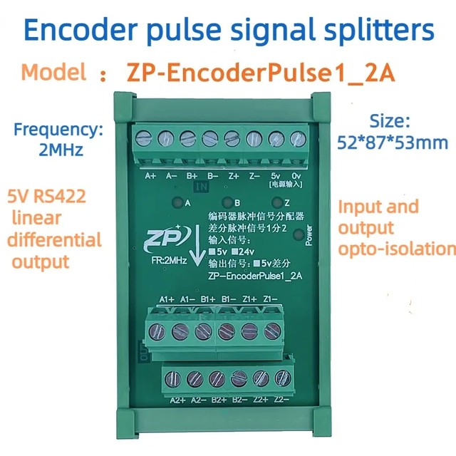 인코더 펄스 신호 스플리터, 광 체중계, 5V TTL 또는 RS422 스플리터, 1 분할, 2 4 6 웨이