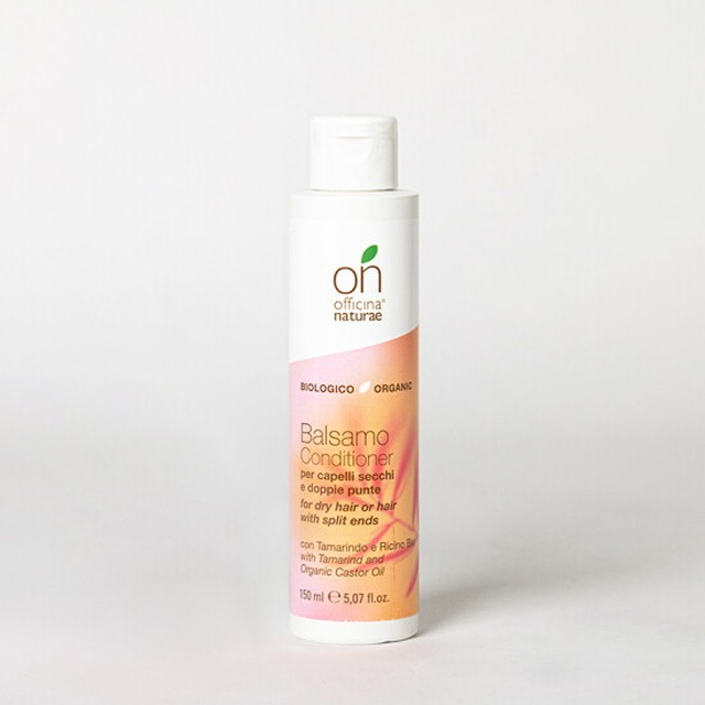 오피치나 나뚜래 온유 비건 컨디셔너 – 건성 손상 모발용 150ml