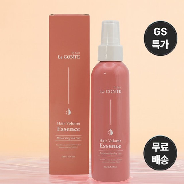 르꽁뜨 헤어에센스 컬링미스트 미용실 뿌리는 모발 탄력 영양 윤기 컬 고정 150ml 1개