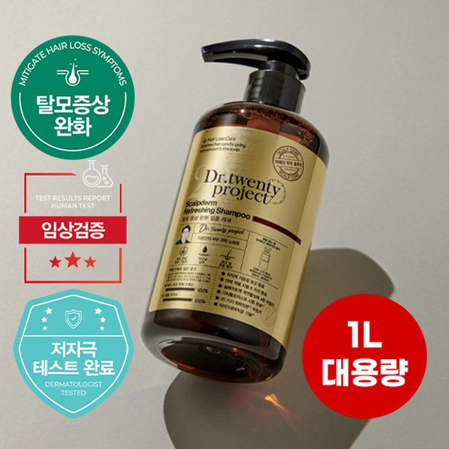 닥터트웬티프로젝트 [1L대용량 탈모샴푸 후기2만개]스칼프덤 리프레싱 샴푸 1000ml (정가 96,800원)