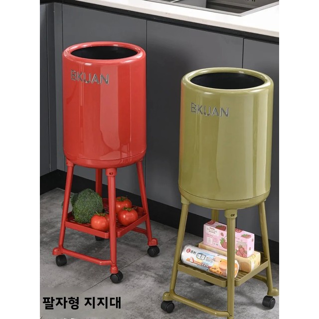 주방 쓰레기통 높이형 무굴곡형 뚜껑 포함 대용량 이동식 주방 쓰레기통