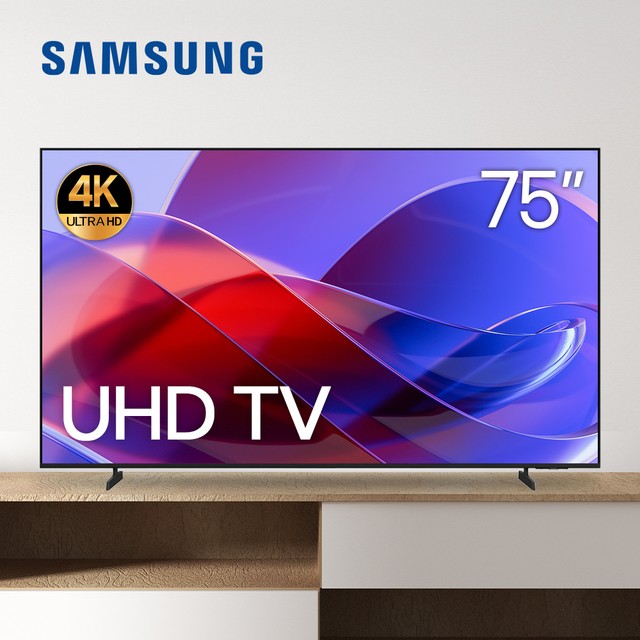 삼성 24년 190cm(75인치) 4K 스마트 TV LED 75DU8000