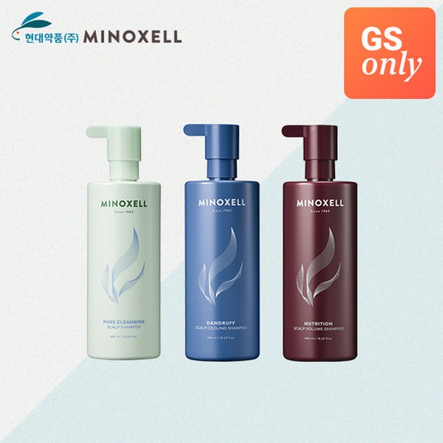 마이녹셀 [GS단독]현대약품 포어클렌징 샴푸 480ml1ea+댄드러프 쿨링샴푸 480ml1ea+뉴트리션 볼륨샴푸 480ml1ea (정가 102,000원)