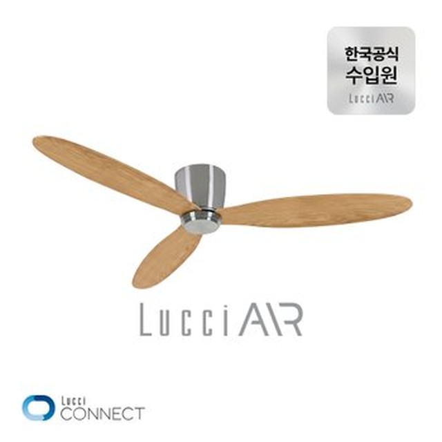 레이더 커넥트 iot실링팬 132cm, 52인치 [NEW루씨에어레이더4커넥트실링팬132CM52인치크롬티크]
