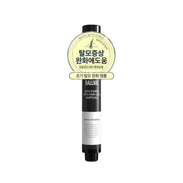 볼빅 미토코리아 탈모증상 완화 앰플 15ml