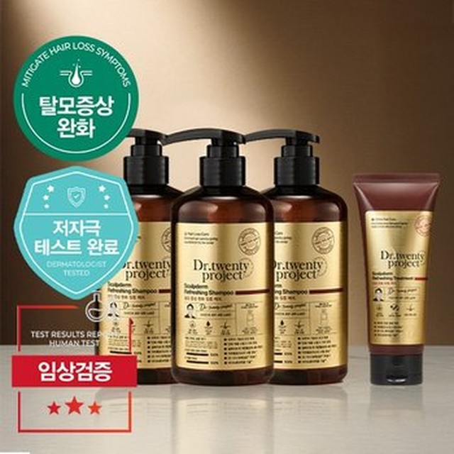 [기타] [CJ단독] 대용량 퍼퓸 탈모샴푸 1000ml *3+ 트리트먼트200ml*1 (3+1)[이마트몰]