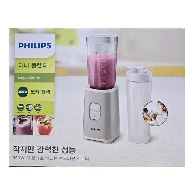 필립스 미니 믹서기/HR2602/강한 블렌더