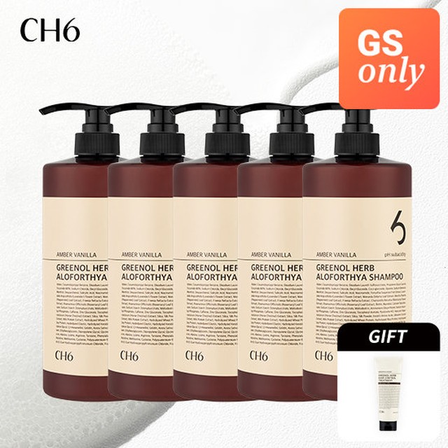 [GS단독] CH6 그리놀 탈모샴푸 대용량세트 (1000ml x 5개) 엠버 바닐라향 + (노워시 트리트먼트)