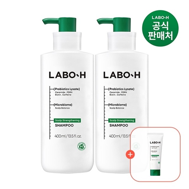 라보에이치 두피강화클리닉 샴푸 400ml 2입