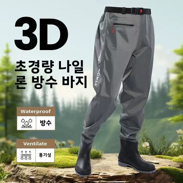 초박형 두꺼운 방수 작업복 허리 길이 나일론 하프 바디 낚시 신발 내마모성 낚시용 장화