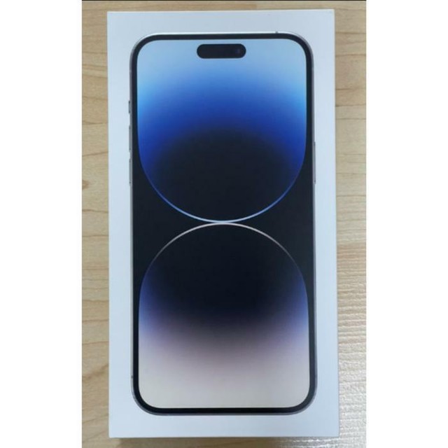 아이폰 14 프로 맥스 5G 128GB //정품