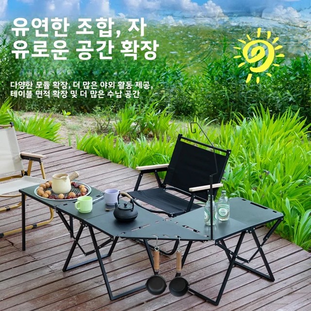 휴대용 전술 테이블 야외 다기능 탄소강 접이식 자유 확장 캠핑 테이블 즉시 접이식 레저 가구