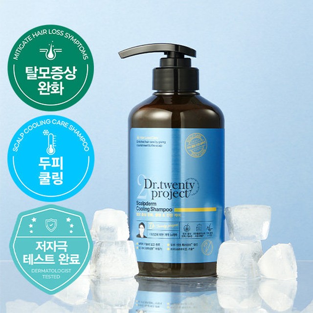 닥터트웬티프로젝트 쿨링 탈모샴푸 500ml (정가48,000원)