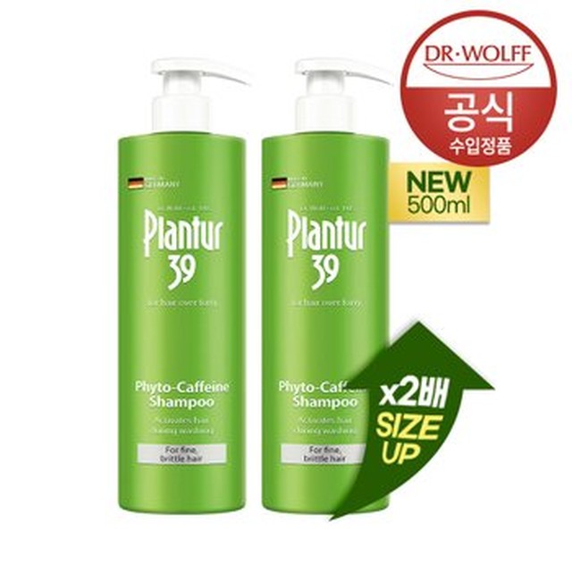 [플란투어] 플란투어39 파이토-카페인 샴푸 (가늘고 연약한 모발용) 500ml 대용량 X2(브러쉬+파우치+쇼핑백)[이마트몰]