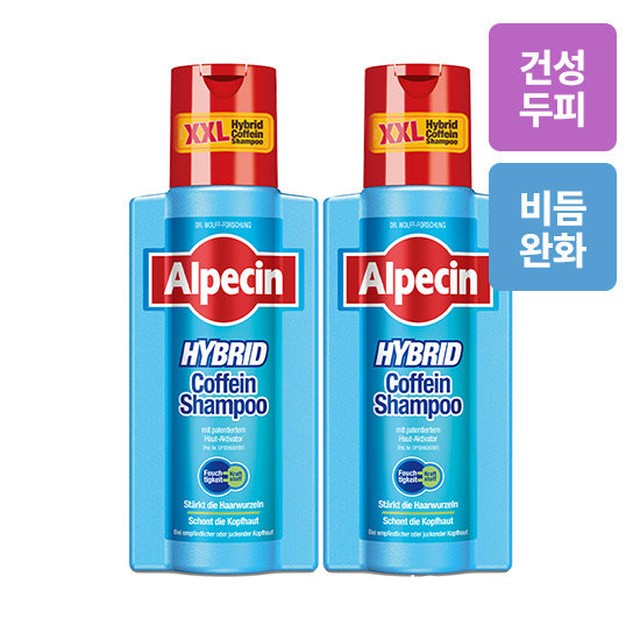 알페신 하이브리드 카페인 샴푸 375ml (건성 두피용) X 2