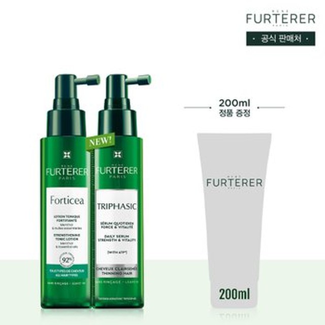 [르네휘테르] [SSG단독]포티샤&트리파직 두피 미스트 세럼 100ml 듀오(+포티샤 샴푸 200ml) [두피세럼듀오]