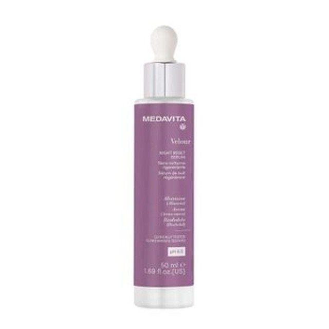 [기타] 메다비타 Velour 나이트 리셋 두피 세럼 민감성 피부용 50ml[이마트몰]