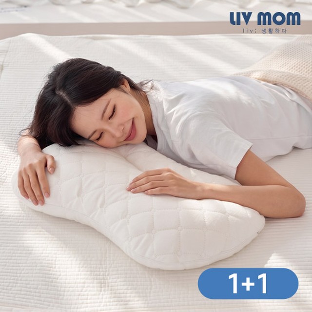 리브맘 국내생산 에어스프링 실리콘 통세탁 모달테리 경추베개