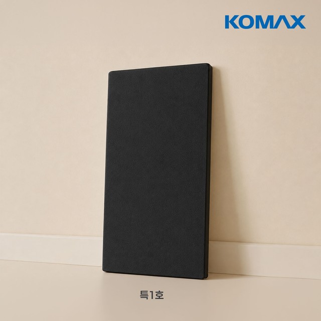 KOMAX 코멕스 업소용도마 특1호(블랙) 900 x 400 x 25 (mm)