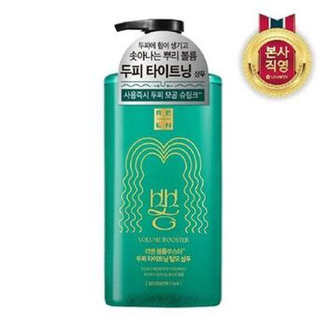 [신세계라이브쇼핑] 리엔 꾸지뽕 볼륨부스터 두피 타이트닝 볼륨 탈모 샴푸 그린 시트러스향 680ml[이마트몰]