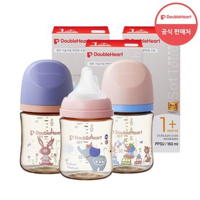 3세대 160ml 디어프렌즈 싱글 트리플팩(젖병3개+젖꼭지S 3개)