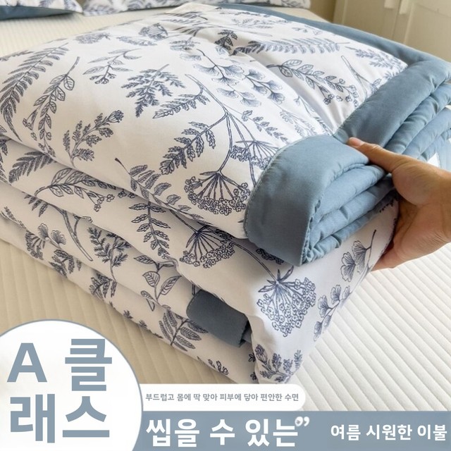 여름 냉방용 2인용 에어컨 이불 세탁 가능 섬유 충전 경량 봄 가을 담요 수면 보조 침구