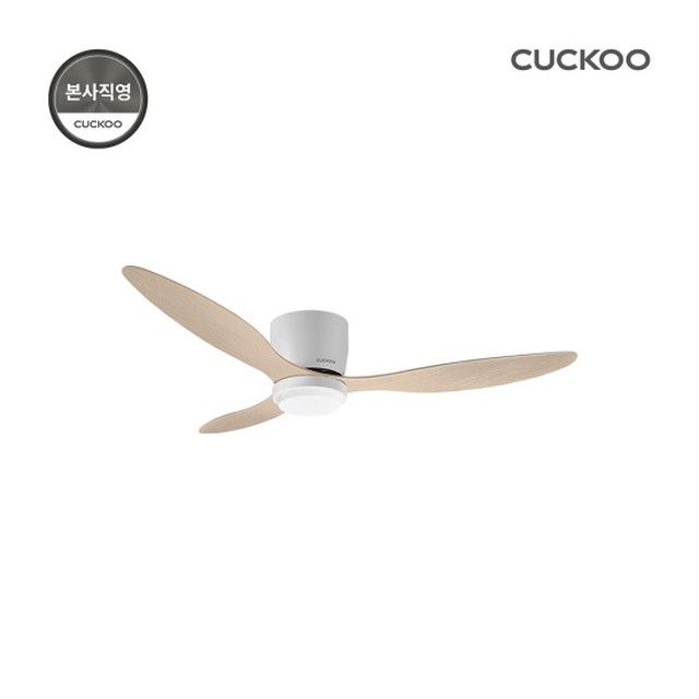 본사직영)쿠쿠 인스퓨어 실링팬 초슬림 132cm 52인치 CCF- , 거실 안방 천정 (화이트 우드)