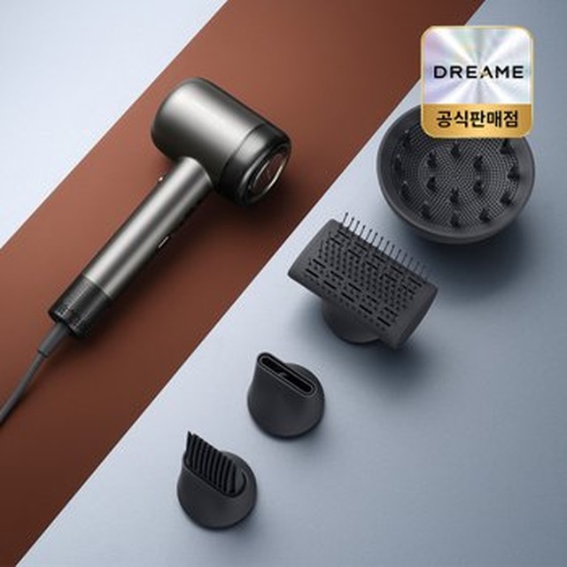 드리미 구스토 프리미엄 고속 드라이기 BLDC모터 11만 RPM 2000W 초고출력[이마트몰]