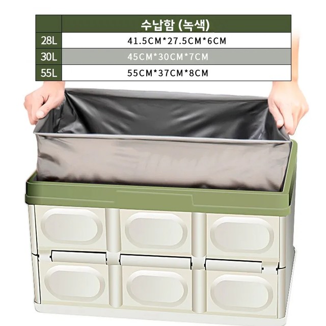 창의적인 가정용 플라스틱 적층형 수납함 스터디룸 정리함 다기능 차량용 수납함 양문형
