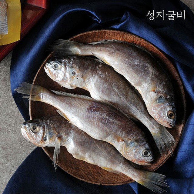 [성지굴비] 영광법성포 진공포장굴비20미(17∼19cm1.2kg내외)