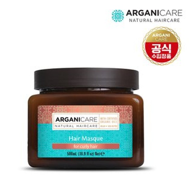 [아르가니케어] 아르가니케어 아르간오일 트리트먼트 헤어팩 500ml (곱슬모발용)[이마트몰]
