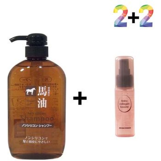 [엄지척] 마유 무실리콘 샴푸 냄새 약산성 지성 두피[이마트몰]