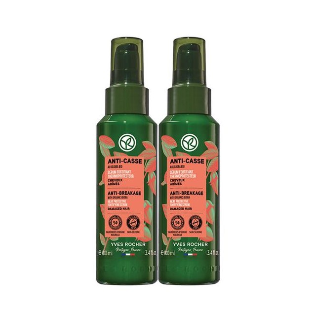 [보리보리] 이브로쉐 이브로쉐 호호바 리페어 포티파잉 헤어세럼 100ml 2개