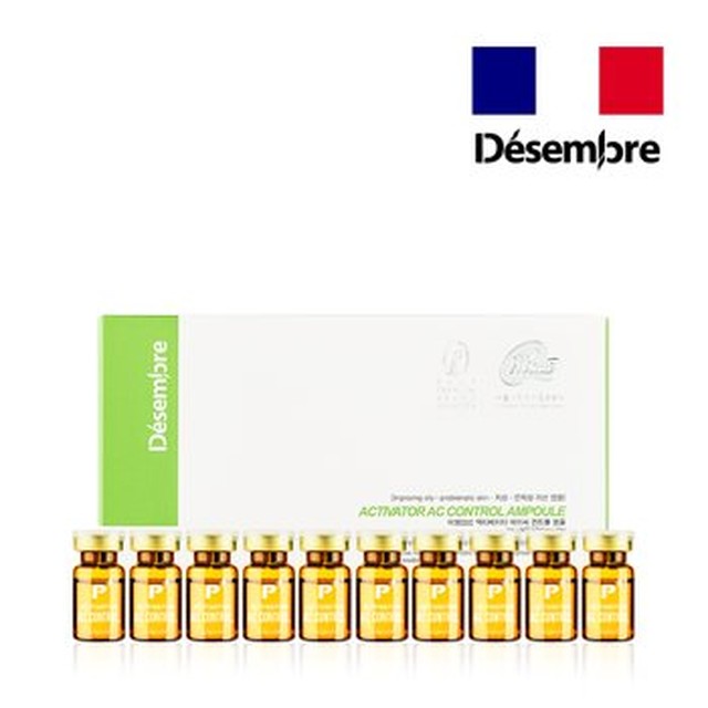 [데쌍브르] 엑티베이터 AC 컨트롤 앰플 7ml x10개 여드름 피지 문제성 피부 수분 진정[이마트몰]