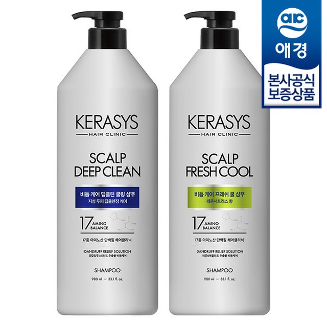 [애경] 케라시스 클리닉 비듬두피 샴푸 980ml x2개 (딥클린/레몬프레쉬)