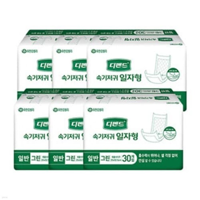 프로 디펜드 속기저귀 일자형 일반 25273 30X6 (길이 20~52.5cm,흡수량 500ml)
