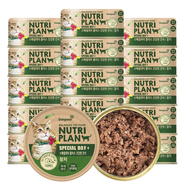 개당615원 동원 뉴트리플랜 스페셜데이 90g x 48개 고양이캔 고양이간식 습식캔
