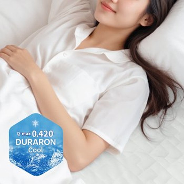 국산 한일의료기 해든 스마트쿨 듀라론 쿨매트 여름 아이스 냉감매트 침대 쿨패드 미끄럼방지 해든마루 듀라론 냉감패드