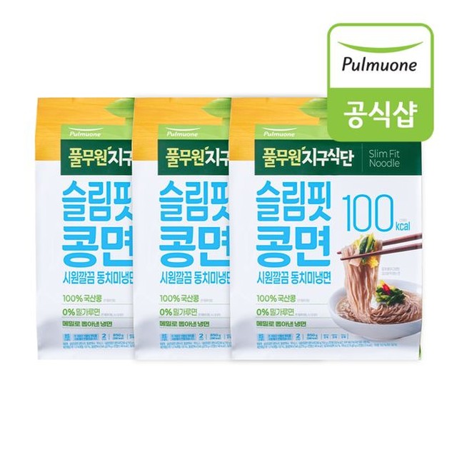 풀무원 풀무원 슬림핏콩면 시원깔끔 동치미냉면2인(850g)x3개