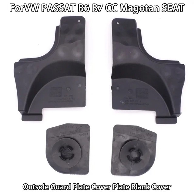 4 개 대 Outsole 가드 플레이트 커버 플레이트 빈 커버 ForVW PASSAT B6 B7 CC Magotan SEAT 3C