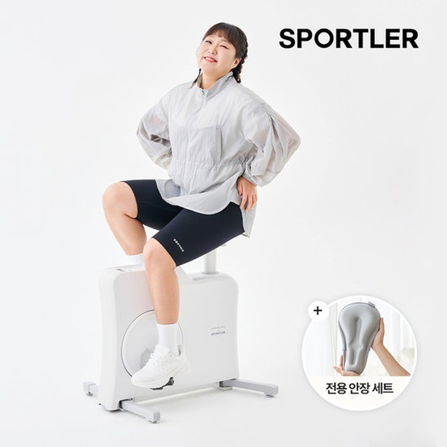 스포틀러 (다운로드 ) 원더바이크 이수지접이식 실내자전거 사이클미니바이크 유산소 홈트 운동기구