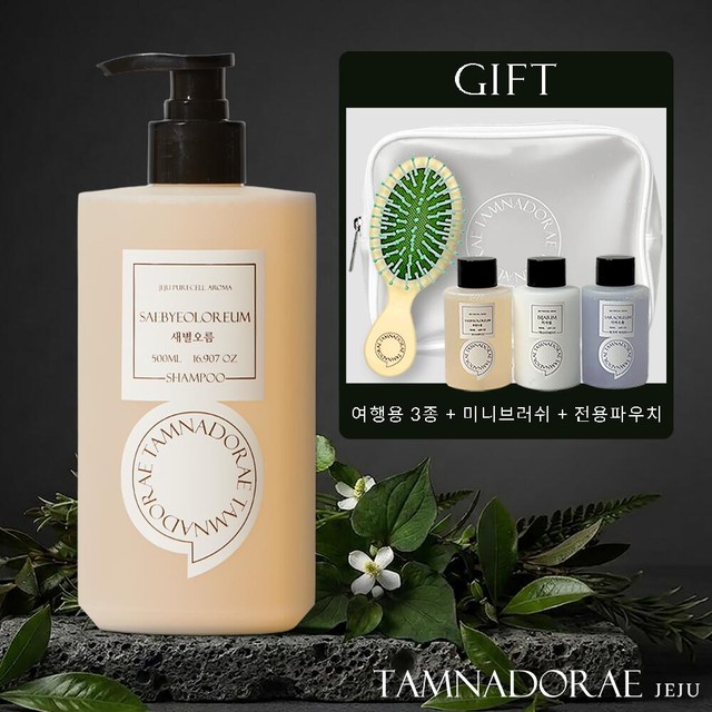 [사춘기 열감 냄새] 탐나도래 제주 스파 리추얼 약산성 케어 퍼퓸 샴푸 새별오름 500ml