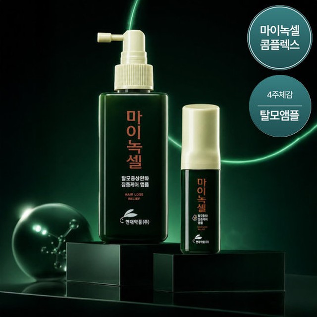 마이녹셀 [200ml+60ml]현대약품 인텐시브 스칼프 앰플 듀얼스타터 (정가 112,000원)