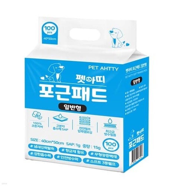강아지 애견 배변패드 일반형 압축패드 소중형견 100매