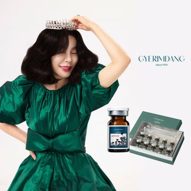 [계림당] [계림당] 프리미엄 집중 탈모관리 앰플 (5ml x 10)+쇼핑백 [계림당 비건 탄력 앰플]