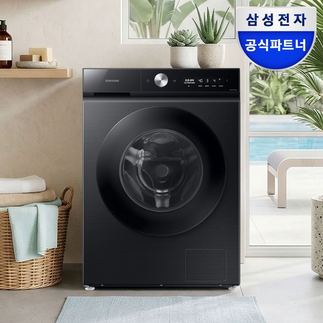 삼성전자 WW13BB844DGB 슬림 세탁기 13kg 블랙캐비어 세제자동투입