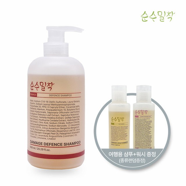 순수밀착 극손상 모발 디펜스 샴푸 600ml+여행용 2종 (샴푸+바디워시 랜덤)