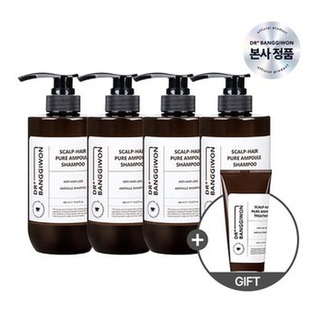 [닥터방기원] 모두맑음 카페인샴푸 480ml 4개+트리트먼트 200ml 1개 앰플 샴푸 볼륨 샴푸[이마트몰]