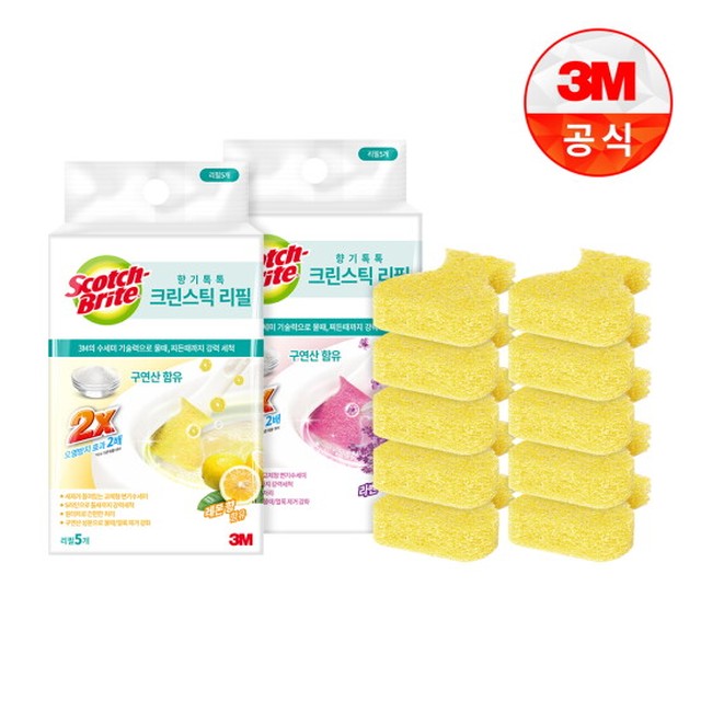 3M 크린스틱 뉴향기톡톡 변기청소 리필10입
