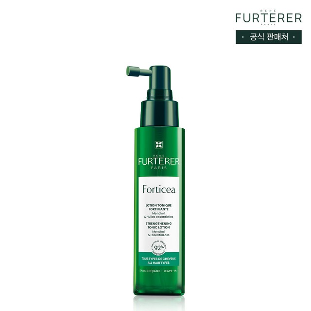 [현대백화점] [르네휘테르]포티샤 슈퍼볼륨 두피세럼 100ml +할인쿠폰